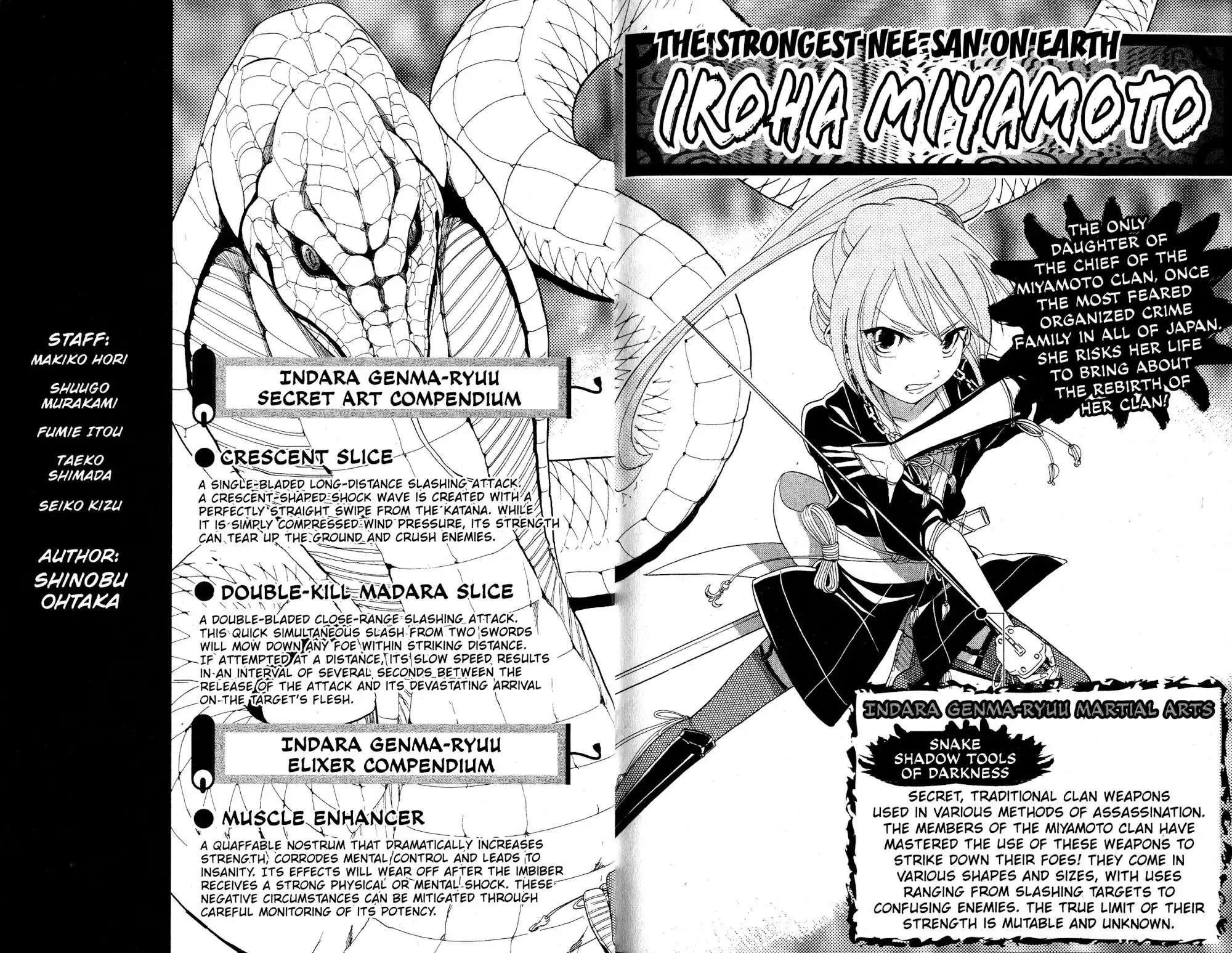 Sumomomo Momomo Chapter 22 29